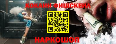MDMA Premium VHQ Заводоуковск