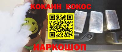 MDMA Premium VHQ Заводоуковск