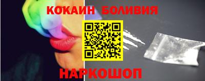 MDMA Premium VHQ Заводоуковск