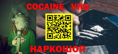а пвп мука Заволжье