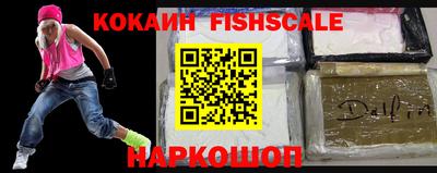 MDMA Premium VHQ Заводоуковск
