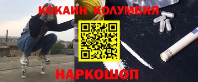 а пвп мука Заволжье