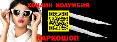 а пвп мука Заволжье
