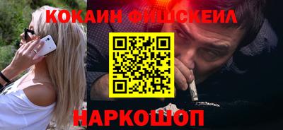 а пвп мука Заволжье