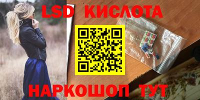 а пвп мука Заволжье