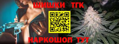 мескалин Жуковский