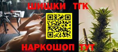 мескалин Жуковский
