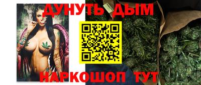 мескалин Жуковский