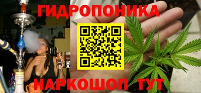 а пвп мука Заволжье