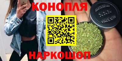 а пвп мука Заволжье