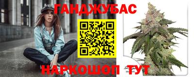 а пвп мука Заволжье