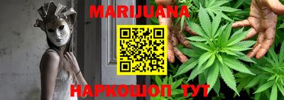 MDMA Premium VHQ Заводоуковск