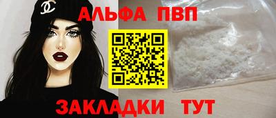 кокаин перу Среднеуральск