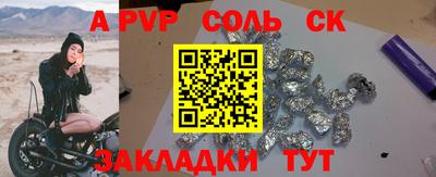 MDMA Premium VHQ Заводоуковск