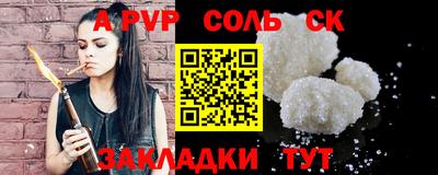 MDMA Premium VHQ Заводоуковск