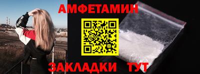 MDMA Premium VHQ Заводоуковск