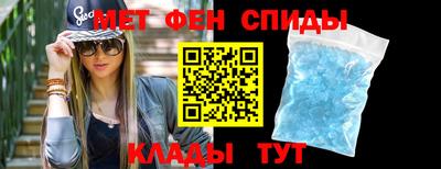 мескалин Жуковский