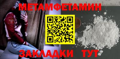 MDMA Premium VHQ Заводоуковск