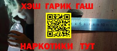 MDMA Premium VHQ Заводоуковск