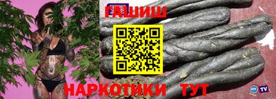 мескалин Жуковский