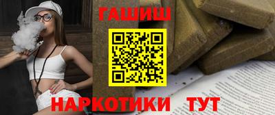 мескалин Жуковский