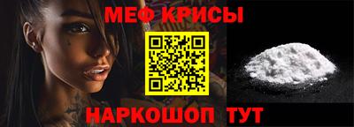 MDMA Premium VHQ Заводоуковск