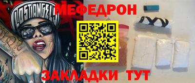 MDMA Premium VHQ Заводоуковск
