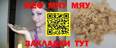 MDMA Premium VHQ Заводоуковск