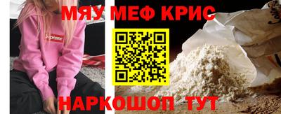а пвп мука Заволжье
