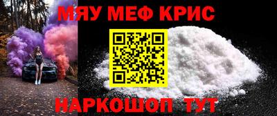 а пвп мука Заволжье
