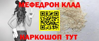 MDMA Premium VHQ Заводоуковск