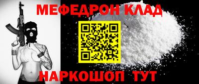 MDMA Premium VHQ Заводоуковск
