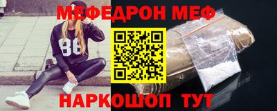 MDMA Premium VHQ Заводоуковск